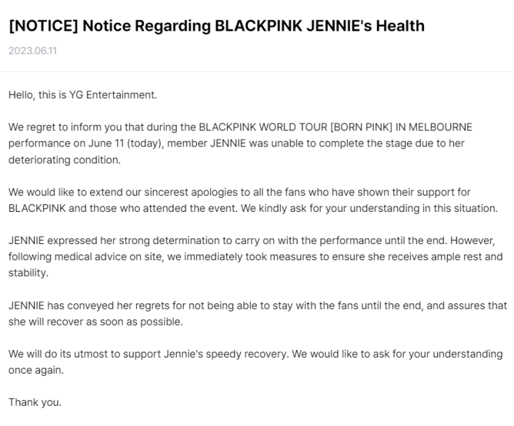 Notice regarding Blackpink Jennie's health