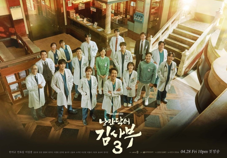 Dr. Romantic Season 3 Poster