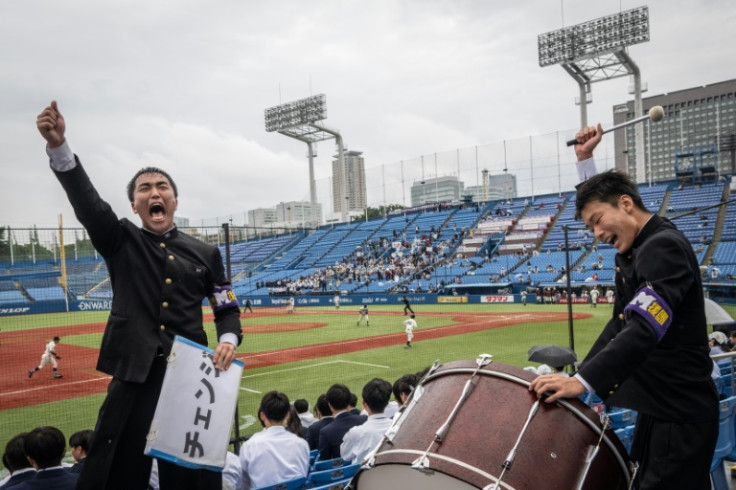 A holdover from Japan's Meiji period (1868-1912) counterculture, the squads are said to have been infused with a military style