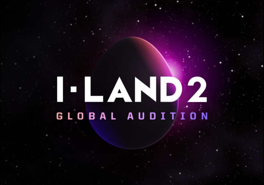 Partners With YG's Black Label For 'ILAND 2'; Global Audition