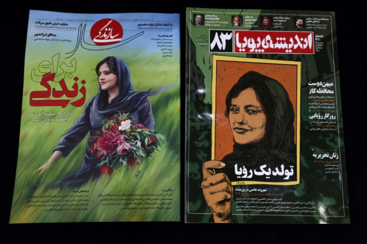 Iranian magazines Sazandegi and Andisheh report the death of Mahsa Amini