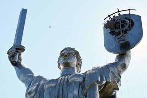 The 62-metre-high steel figure of a woman holding a shield with the hammer and sickle and a sword, was opened in 1981