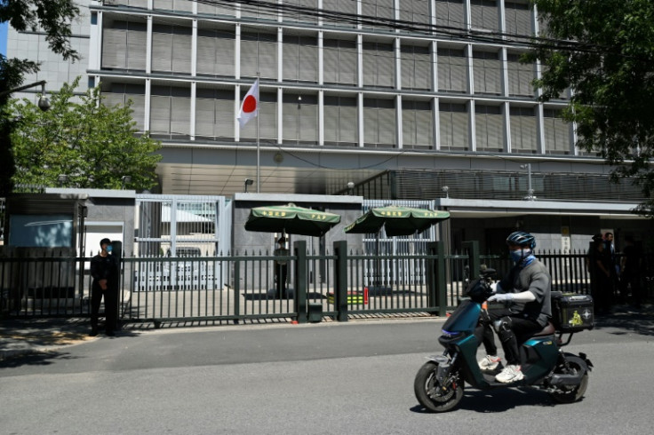 Japan says harassment being faced by Japanese in China after the release of water from the Fukushima nuclear plant is "extremely regrettable"