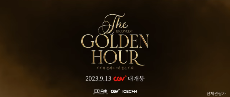 “IU Concert: The Golden Hour”