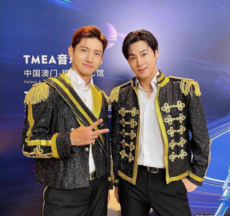 TVXQ