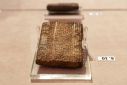 An Achaemenid-era clay tablet displayed at Iran's National Museum in October, 2019 after the fourth batch were returned from the United States
