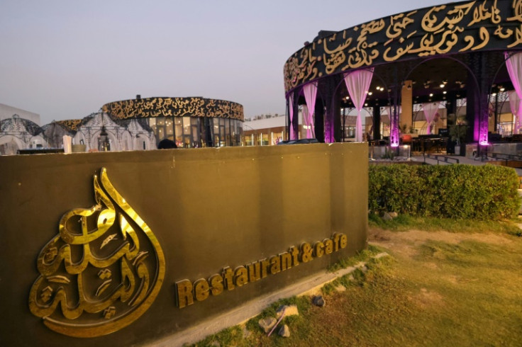 Despite new developments like the 1,001 Nights Park, investors still face numerous obstacles in Iraq