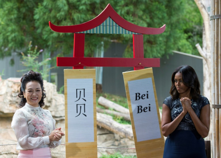 During a 2015 state visit, Chinese first lady Peng Liyuan and then US first lady Michelle Obama held an official ceremony to unveil the name of panda cub Bei Bei