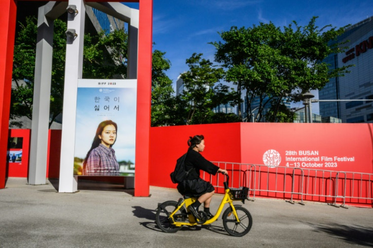 A poster for the festival-opening film 'Because I Hate Korea' is seen outside the Busan Cinema Center