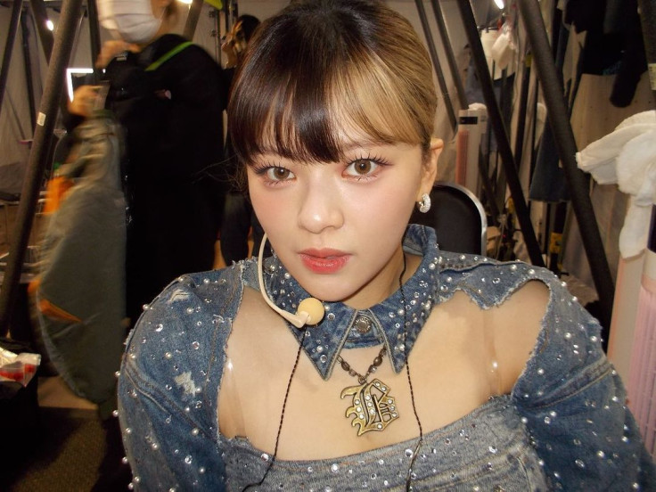 TWICE Jeongyeon