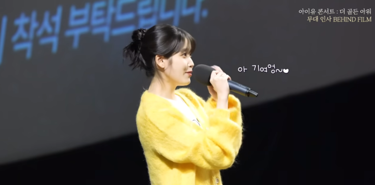 IU