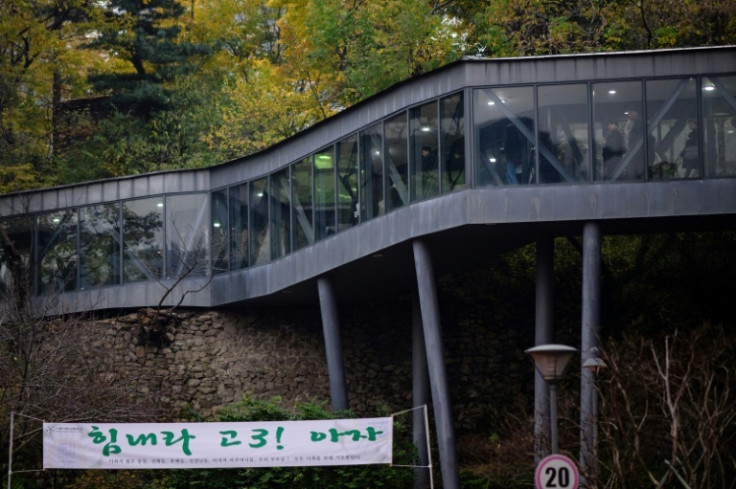 Enormous pressure placed on students in South Korea's ultra-competitive education system has been blamed for teenage depression and suicide rates which are among the highest in the world