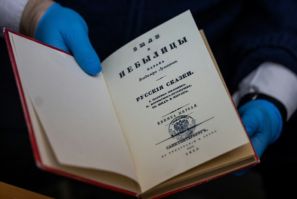Valuable copies of Russian literature are being targeted by thieves