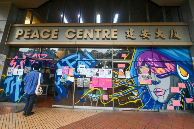 Peace Centre is scheduled to face the wrecking ball later this year, but fans say it has provided a rare space for self-expression