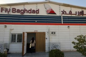 Fly Baghdad has condemned Washington's imposition of sanctions, saying the US Treasury provided no proof of its allegation the airline had assisted Iran's Revolutionary Guards