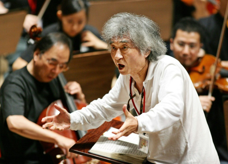 Star Japanese conductor Seiji Ozawa has died at his home in Tokyo aged 88, his management announced