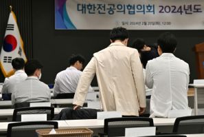 South Korea says it has one of the lowest doctor-to-population ratios among developed countries, and the government is pushing hard to increase the number of physicians