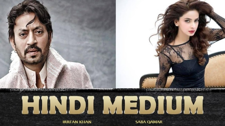 Hindi Medium