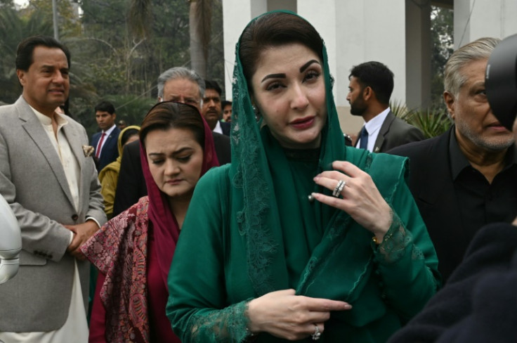 Maryam Nawaz Sharif said her appointment was "the making of history"