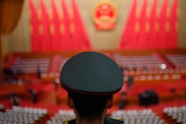 A member of the People's Liberation Army (PLA) band stands before the opening session of the National People's Congress (NPC) at the Great Hall of the People in Beijing on March 5, 2024.