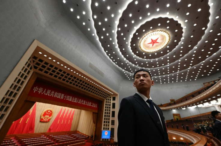 The National People's Congress kicked off its conference on Tuesday morning