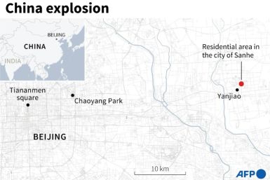 Map locating Sanhe city in northern China's Hebei province where a suspected deadly gas explosion caused major damage to several buildings on Wednesday.