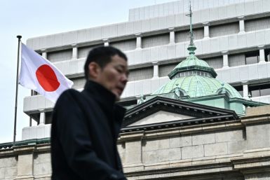 The Bank of Japan's interest rate is its first in 17 years