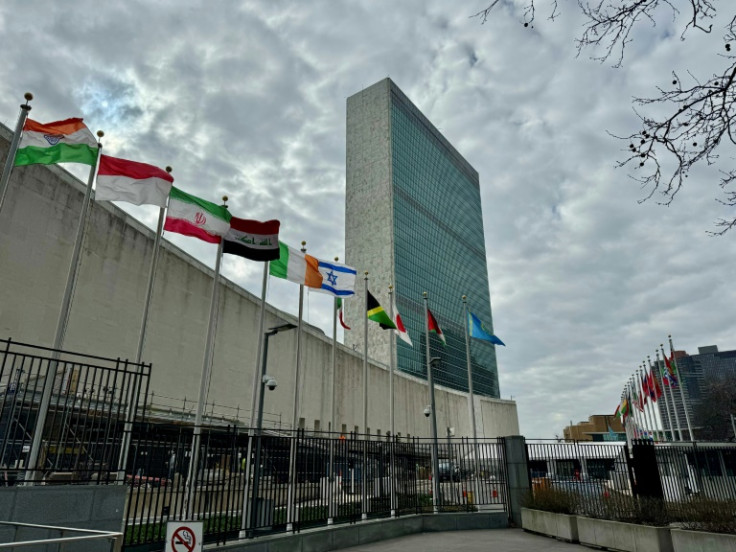 The United Nations headquarters building in New York