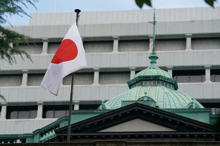 https://d.ibtimes.com/en/full/4548464/bank-japans-policy-decision-end-week-will-closely-followed-investors.jpg