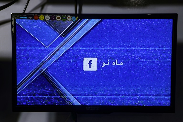 https://d.ibtimes.com/en/full/4554337/television-channel-mah-e-naw-local-private-broadcaster-screens-their-logo-along-audio-house.jpg