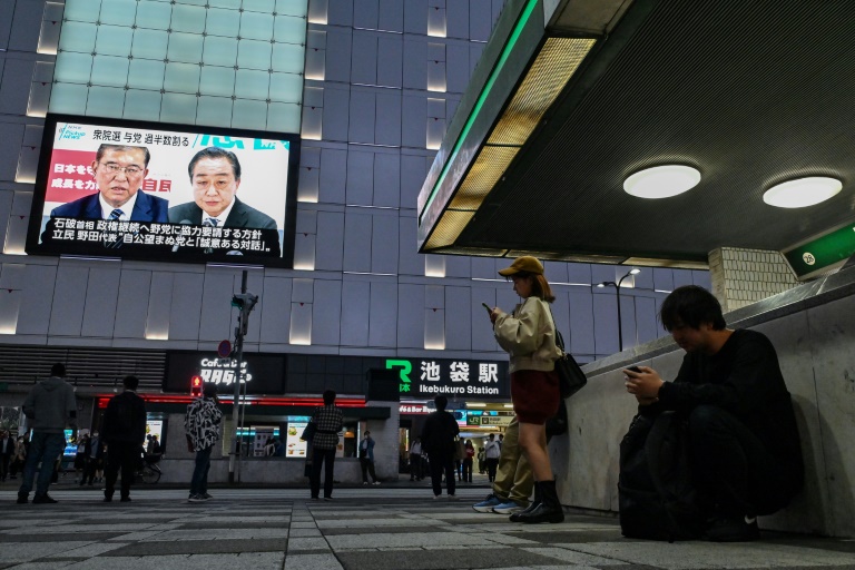 https://d.ibtimes.com/en/full/4557807/businesses-economists-worry-prime-minister-shigeru-ishiba-will-offer-tax-cuts-higher-spending.jpg