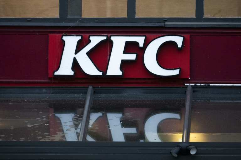 https://d.ibtimes.com/en/full/4582119/gida-former-operator-kfc-pizza-hut-franchises-turkey-operated-537-restaurants.jpg