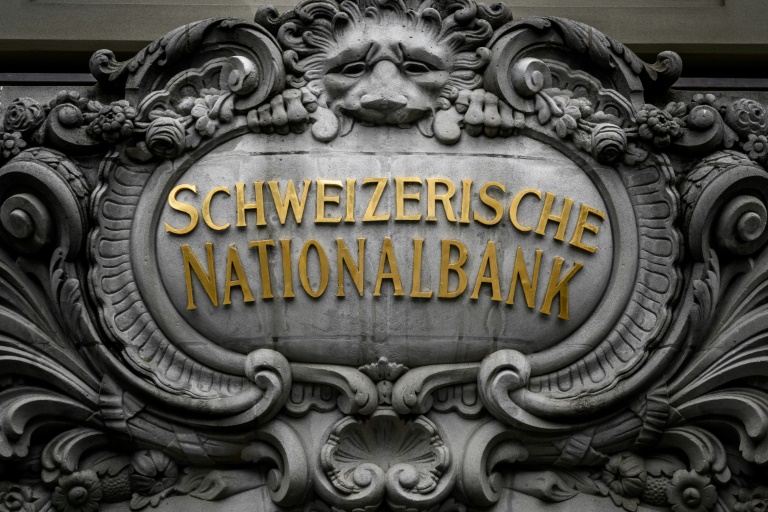 https://d.ibtimes.com/en/full/4606089/engraved-facade-swiss-national-bank-headquarters-capital-bern.jpg