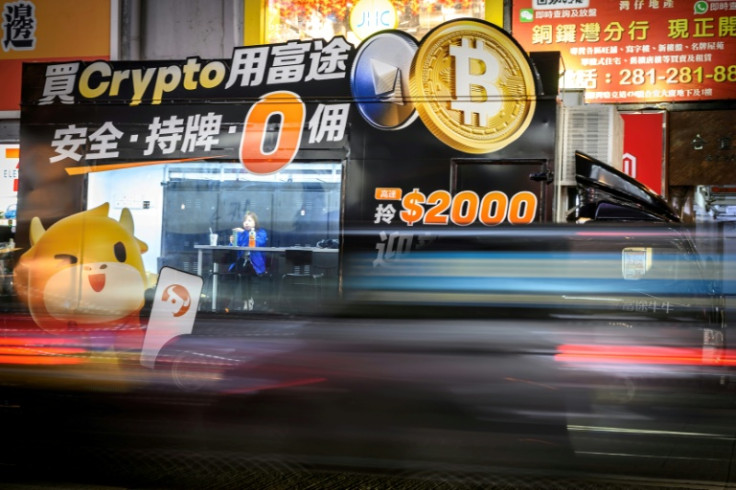 Bitcoin's value has recently soared, fuelled by US regulatory changes under US President Donald Trump