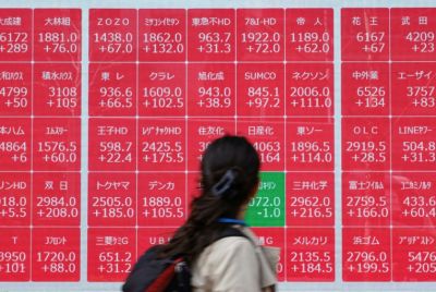 Tokyo's stock market was one of several in Asia ticking upward Monday morning