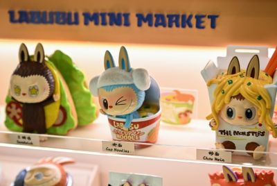The mini monsters were up for grabs online for around $11 each, and sold out almost immediately