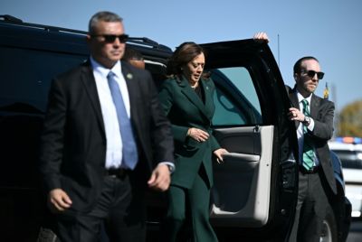 Former US Vice President Kamala Harris will no longer receive Secret Service Protection