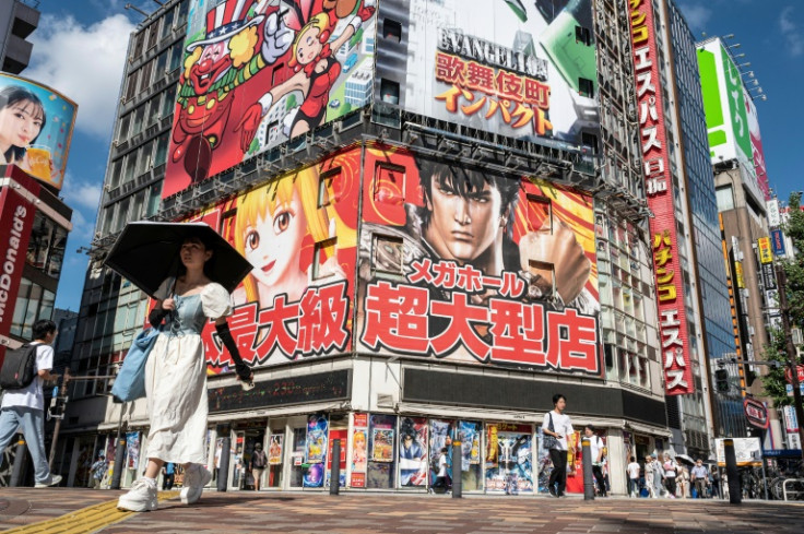 Tokyo has been overtaken at the top of the Global Innovation Index's top 100 clusters ranking