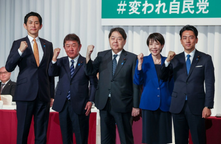 Five candidates are running for the leadership of Japan's Liberal Democratic Party (LDP)