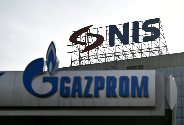 https://d.ibtimes.com/en/full/4627160/nis-majority-owned-oil-division-russian-energy-giant-gazprom.jpg