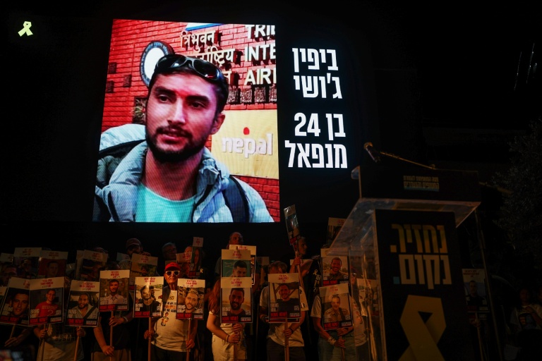 https://d.ibtimes.com/en/full/4627257/picture-nepalese-national-bipin-joshi-held-hostage-palestinian-militants-gaza-since-2023.jpg