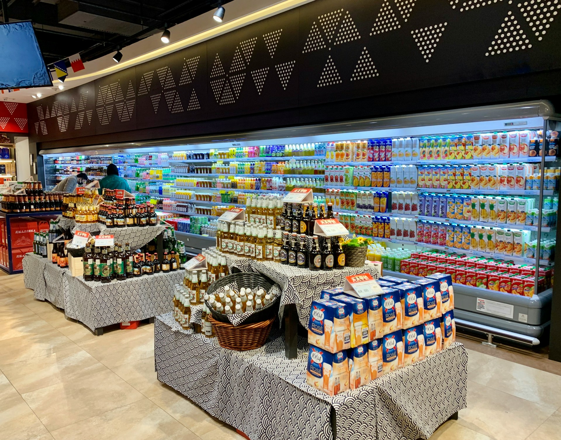 https://d.ibtimes.com/en/full/4633203/grocery.jpg