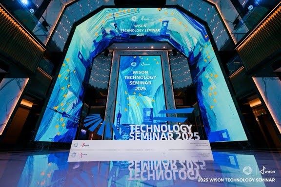 Top Global Energy Players Assemble at Wison Technology Seminar 2025