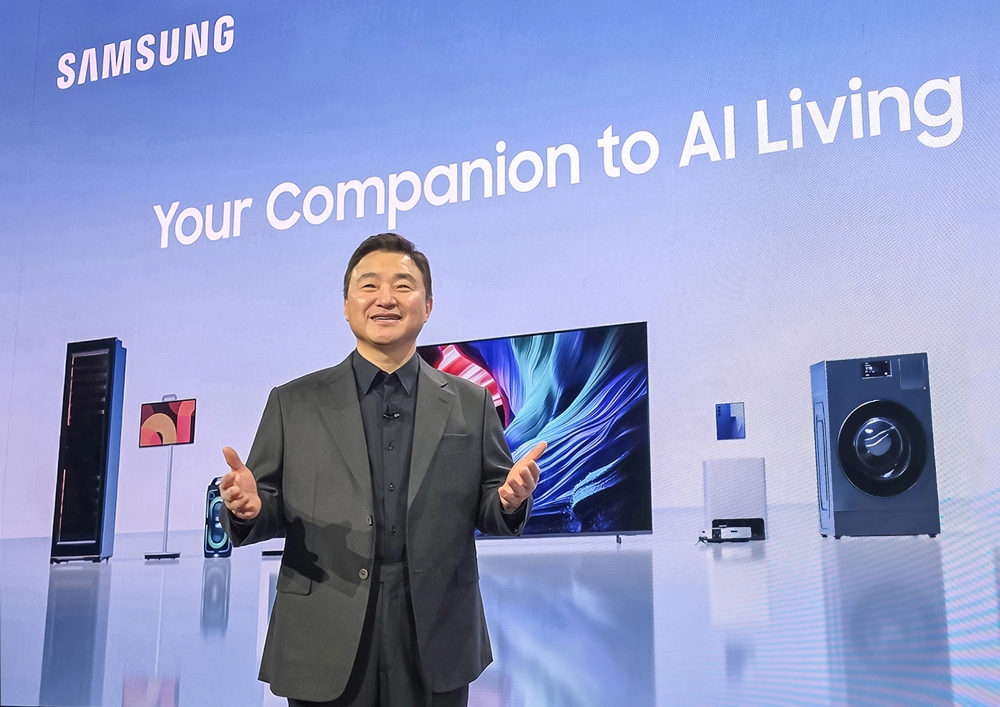 CES 2026 Opens: Samsung, Nvidia and AI Giants Reveal Tech...