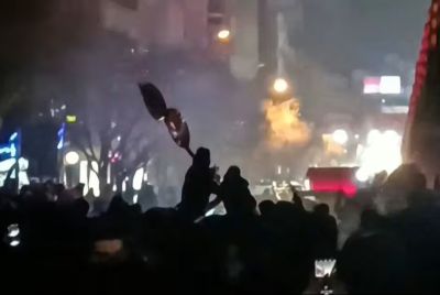 Iran anti-government protests