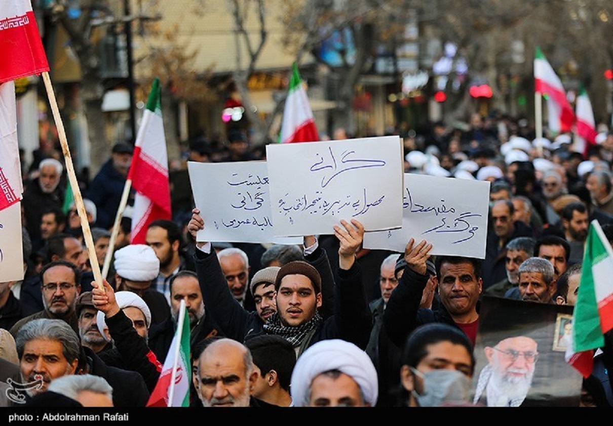 https://d.ibtimes.com/en/full/4640602/hamedan-gather-protest-iran-protest.jpg