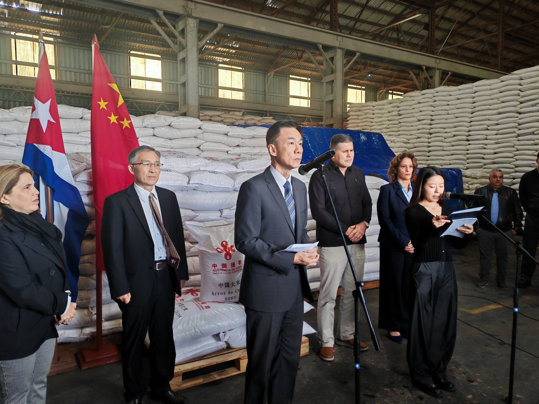 China Announces Donation Of 30,000 Tons Of Rice To Cuba: 'Stay United In Difficult Times'