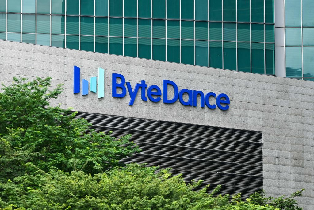 https://d.ibtimes.com/en/full/4643101/chinas-bytedance-reportedly-working-broadcom-create-advanced-ai-chip.jpg