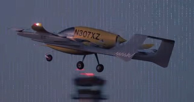 US Inches Closer to Flying Cars As DOT Approves Pilots For Several Regions