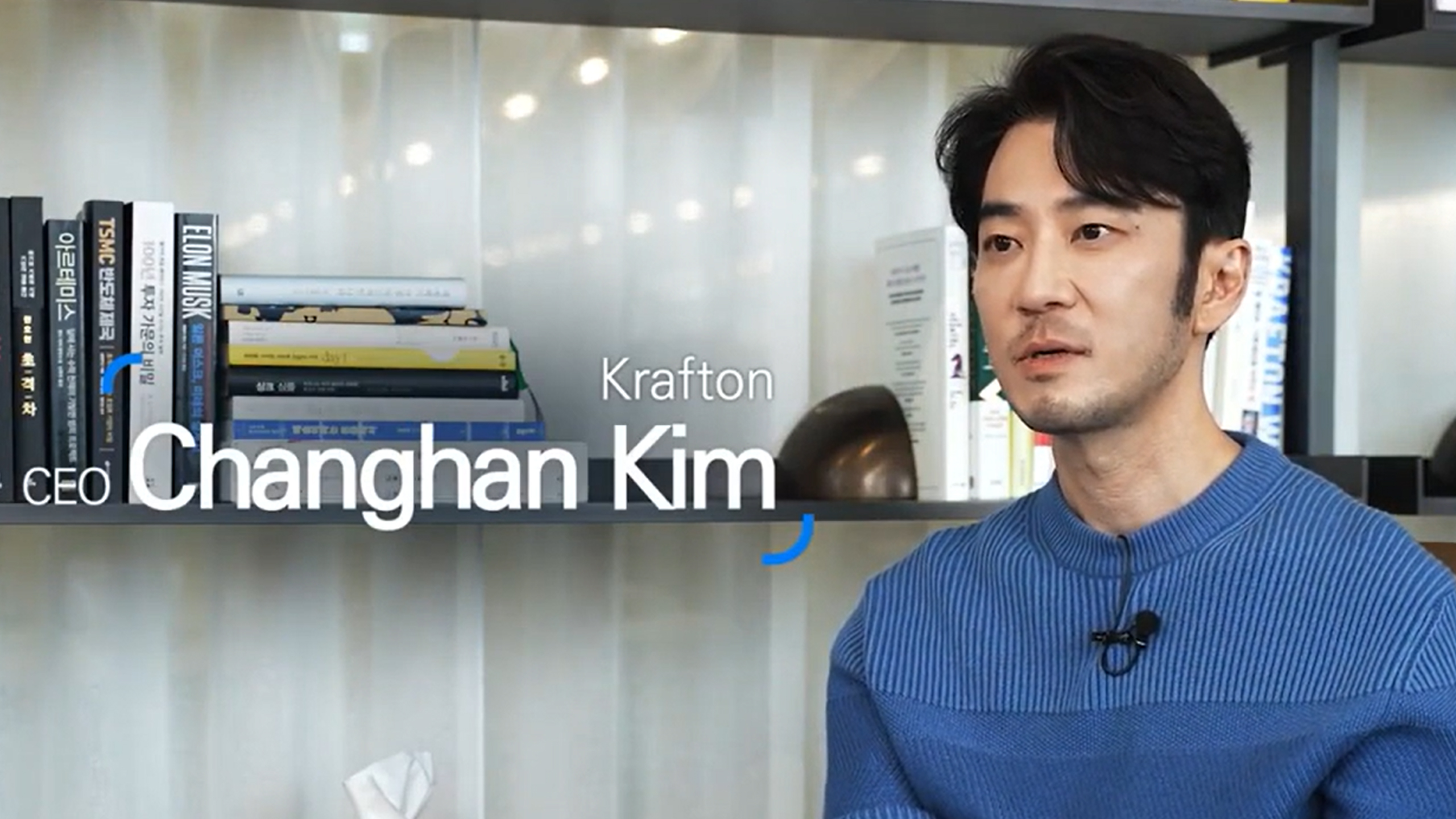 https://d.ibtimes.com/en/full/4645646/krafton-ceo-changhan-kim.jpg